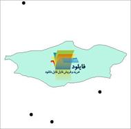 شیپ فایل نقطه ای شهرهای شهرستان چایپاره واقع در استان آذربایجان غربی
