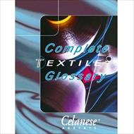 واژه نامه کامل نساجی (complete textile glossary)