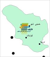 شیپ فایل نقطه ای شهرهای شهرستان خمینی شهر واقع در استان اصفهان
