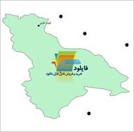 شیپ فایل نقطه ای شهرهای شهرستان چالدران واقع در استان آذربایجان غربی