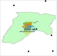 شیپ فایل نقطه ای شهرهای شهرستان سلماس واقع در استان آذربایجان غربی