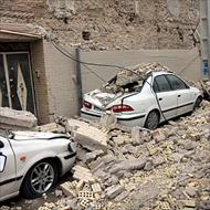 پروژه زلزله در ایران    